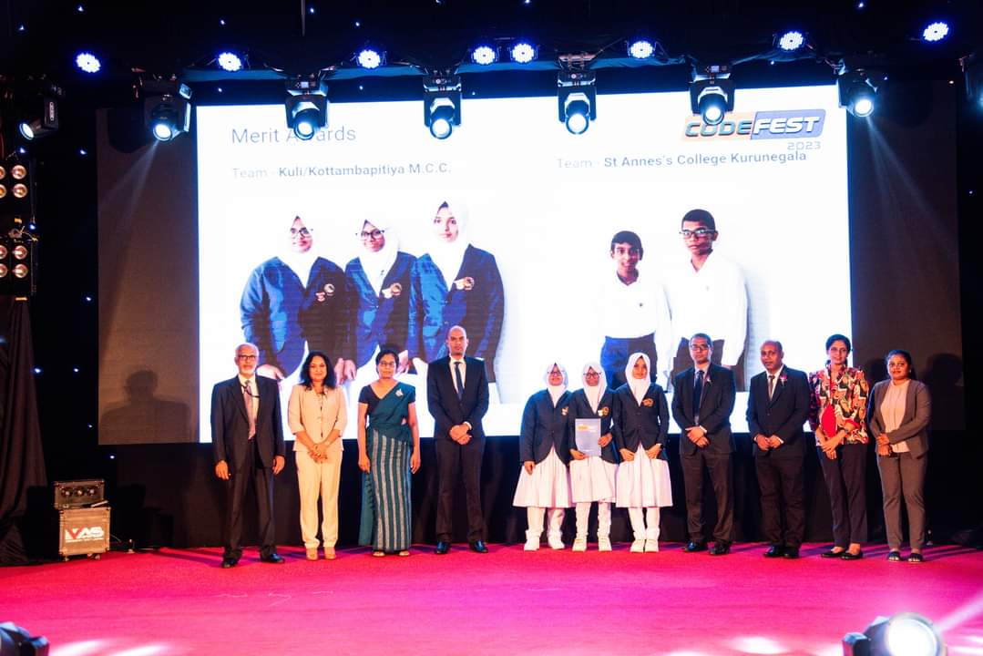 ICT இல் செயற்கை நுண்ணறிவு போட்டியில் சாதனை.( CODEFEST SLIIT )