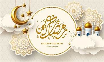 புனித ரமலான் சிறப்பு நிகழ்ச்சி 