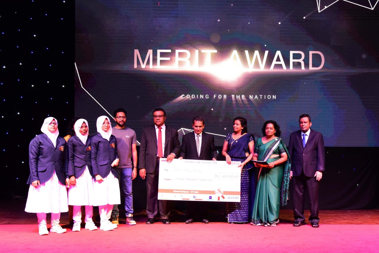 SLIIT தனியார் பல்கலைக்கழகத்தில் 2022 ஆம் ஆண்டு இடம் பெற்ற CODEFEST நிகழ்ச்சிப்பிரிவின் கீழ் ICT வினா விடை போட்டியில் தரம் 10 மாணவிகளான M.A.F. அம்னா, M.S.F. ஸபா மற்றும் தரம் 11 மாணவியான M.J. ஜெஸானி  ஆகிய மாணவிகள் கலந்து போட்டியிட்டு திறமைச்சான்றிதழை பெற்றுக் கொண்டனர். அகில இலங்கை ரீதியாக இடம் பெற்ற இப்போட்டியில் தமிழ் மொழி ரீதியாகவும் வடமேல் மாகாணத்தை பிரதிநிதித்துவப் படுத்தியதாகவும் எமது பாடசாலை மாத்திரமே காணப்படுகிறது. இது எமது பாடசாலையின் சிறந்த சாதனையாக உள்ளது என்பதில் பெருமை அடைகின்றோம்.